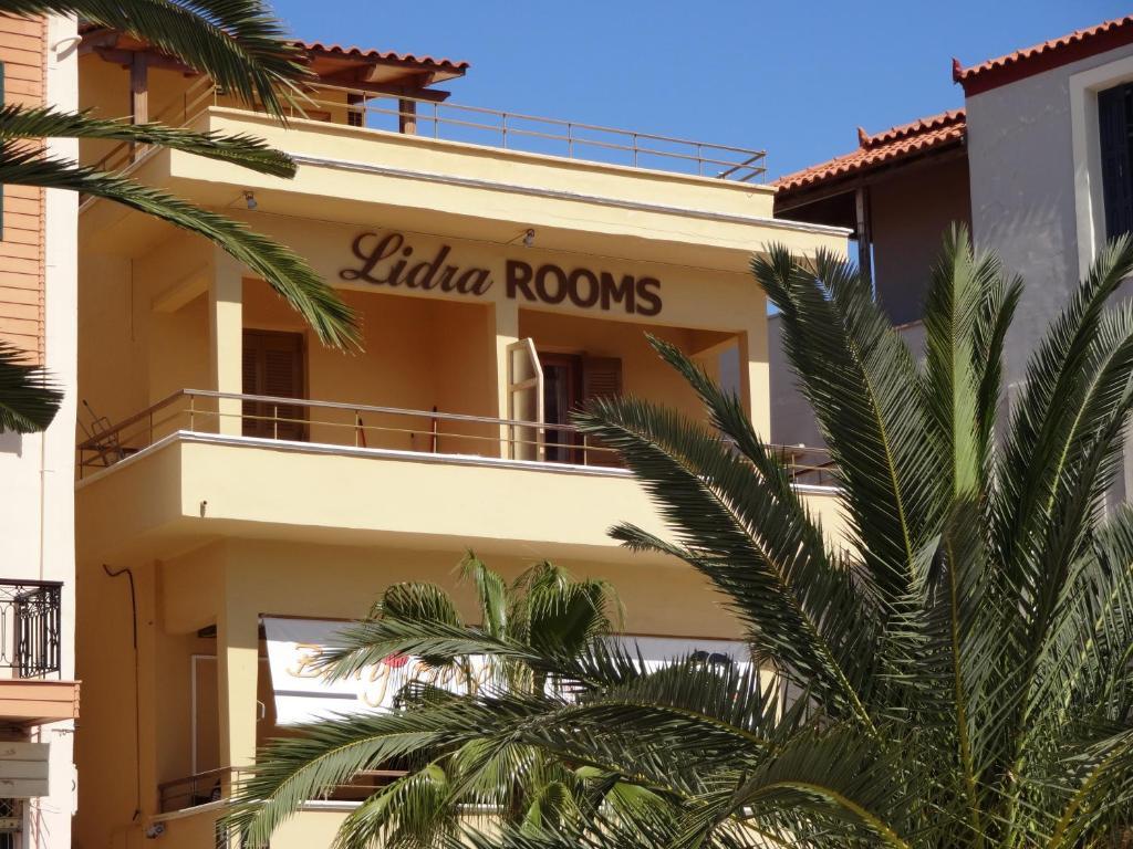 Lidra Rooms Chania  Bagian luar foto